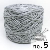 ราคา ไหมลินลี่ ไหมลิลลี่ ขนาด 100 กรัม ไหมพรมเส้นแบน ไหมพรมราคาถูก ไหมพรมถักเสื้อ ไหมพรมถักบิกินี่ ถักเสื้อ ถักผ้าพันคอ เข็มโครเชต์ (8371899698)