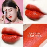 ราคา No 8060 Hojo Lipstick ลิปสติกเนื้อแมท แพ็กเกจเป็นฝาปุ่มกด เนื้อสีแน่น สีสวยทุกสี ของแท้ พร้อมส่ง (12472160699)