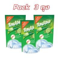 ราคา ไลปอนเอฟ น้ำยาล้างจาน กลิ่นชามะนาว 500 มล (24284347126)