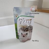 ราคา รวมอาหารเม่นแบ่งขาย 50กรัม 100กรัม Macosta FAY Mazuri Maki Casa The perfect one (21837191734)