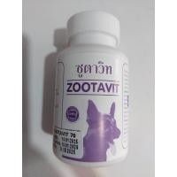 ราคา ซูตาวิท ซูตามิน แคลเซียมยีส 1ขวด (23875491175)