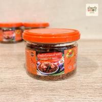 ราคา น้ำพริกวรรณา น้ำพริก น้ำพริกเผา ปลาร้าบอง ปลาช่อนย่าง น้ำพริกปลาหมึก ตาแมงแมงดา กุ้งกรอบสามรส (20467921866)