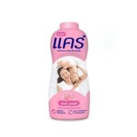 ราคา Care แป้งเด็ก แคร์ ขนาด 300 350 กรัม Baby Powder 300 350g มี 4 สูตร (23961665032)