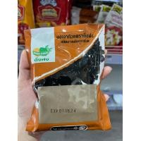 ราคา ผงเฉาก๊วย ติ่งฟง ผงเฉาก๊วยสำเร็จรูป วุ้นดำ Dingfong 200 กรัม (19631347697)