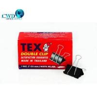 ราคา คลิปดำ คลิปหนีบกระดาษ TEX กล่องแดง เบอร์ 108 109 110 111 112 113 (24361703299)
