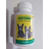 ราคา ซูตาวิท ซูตามิน แคลเซียมยีส 1ขวด (23875491176)