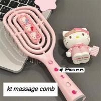 ราคา Yicenmy หวีเบาะลม ลายการ์ตูนน่ารัก ดีไซน์ Hello Kitty ใช้คู่แบบเปียกและแห้ง เหมาะสำหรับนักเรียน หวีนวด (24444382707)