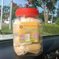 ราคา คุกกี้ตัวหนอนไส้สับปะรด กระปุกฝาแดง (22849085056)