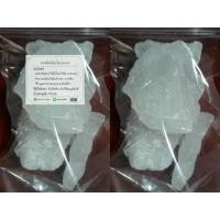 ราคา สารส้มก้อน Alum 1 กิโลกรัม (635686481)