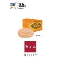 ราคา BSC honey V valentina perfume soap 100g สบู่น้ำหอมวาเลนติเน่ (9865769121)