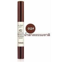 ราคา โนโว เจลเขียนคิ้ว NO 5068 NOVO BEAUTY EYEBROW GEL 3g เจลคิ้ว กันน้ำ (7907455634)