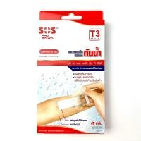 ราคา SOS Plus พลาสเตอร์ใสปิดแผล กันน้ำ T series รุ่น T1 B T1 S M T2 T3 T4 T2x2 T2x4 T2x6 T3x3 พลาสเตอร์กันน้ำ ขนาด 1 กล่อง ปิด แผลผ่าคลอด (19489731922)