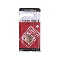 ราคา ถ่านกระดุม Maxell CR1616 1 ก้อน (4525146206)