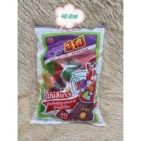 ราคา ปีโป้ เยลลี่ Pipo รวมรส ผลไม้ 705 กรัม 30 ถ้วย หรือ 940 กรัม 40 ถ้วย (24532561742)