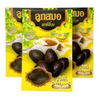 ราคา ลูกสมอแช่อิ่ม ตราภัคจิรา 225 กรัม ลูกสมอเกรด A อบร้อนธรรมชาติ ขนมไทยแท้ อร่อยดีมีสรรพคุณ (22756425105)