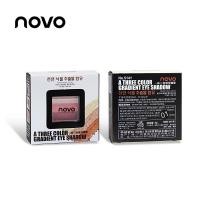 ราคา โนโว novo a three color gradient eye shadow อายแชโดว์ แบบตลับ โนโว 1ตลับมี 3 สี ของแท้ พร้อมส่ง (4590378816)