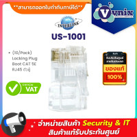 ราคา LINK US 1001 10 Pack Locking Plug Boot CAT 5E RJ45 ตัวผู้ By Vnix Group (1480546517)