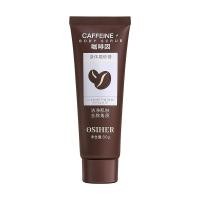 ราคา สครับกาแฟ สครับขัดผิวกาย ขัดขี้ไคล 240กรัม ไวท์เทนนิ่ง มอยส์เจอไรเซอร์ OSIHER COFFEE Body Scrub (23650892761)