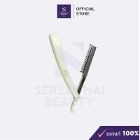 ราคา ด้ามมีดโกนพับได้สีขาว สำหรับโกนหนวดโกนเครา กันคิ้ว (22729323271)