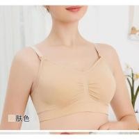 ราคา บราให้นม W1208 สำหรับคนท้องหรือคุณแม่ให้นมบุตร เสื้อในให้นม ชุดชั้นในให้นมลูก ไร้โครง ผ้านิ่มใส่สบาย เปิดให้นมลูกได้ง่าย (24378098720)