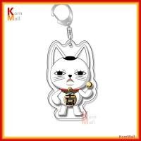 ราคา พร้อมส่ง KornMall พวงกุญแจ ตัวละคร Dandadan ดันดาดัน Okarun Momo Jiji Aira Seiko Turbo Granny ยายเเก่เทอร์โบ ยายเทอร์โบ โอคารุน โมโมะ จิจิ ไอระจัง เซย์โกะ แมวกวัก (23408202794)