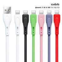 ราคา สายชาร์จเร็ว Micro USB Lightning Type C สายชาร์จไอโฟน ของแท้ ซิงค์ข้อมูลอย่างเสถียร สำหรับ ไอโฟน SAMSUNG VIVO oppo Realme Huawei Xiaomi J3 J5 A83 P8 P30 S8 S4 ยาว1เมตร (9622010840)
