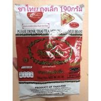 ราคา 190กรัม ถุงเล็ก ชาผงปรุงสำเร็จ ชาไทย ชาตรามือ ChaTraMue Thai Tea Mix (6970942190)