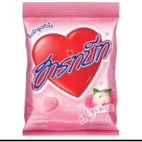 ราคา Heartbeat ฮาร์ทบีท ลูกอม ลิ้นจี่ รูปหัวใจ ขนาด 100 เม็ด (22964511808)