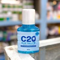 ราคา น้ำยาบ้วนปาก C 20 180 mL ลดคราบหินปูนได้อย่างมีประสิทธิภาพ c20 (24209398400)