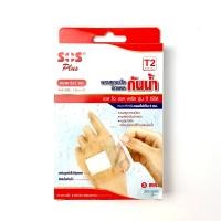ราคา SOS Plus พลาสเตอร์ใสปิดแผล กันน้ำ T series รุ่น T1 B T1 S M T2 T3 T4 T2x2 T2x4 T2x6 T3x3 พลาสเตอร์กันน้ำ ขนาด 1 กล่อง ปิด แผลผ่าคลอด (19759428706)