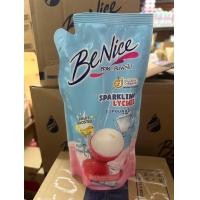 ราคา บีไนซ์ BeNice ครีมอาบน้ำ สบู่เหลว แบบถุงเติม 400 มล เขียว ชมพู แดง พีช ขาว แอนตี้แบค เขียว ม่วง 1 ถุง ถุงเติม (24440337657)