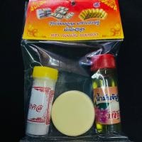 ราคา ด้าย ด้าย7สี ด้าย3สี ด้ายผูกคอรถ ด้ายมงคล ด้ายเจิมรถ ชุดเจิมรถ ด้ายสามสี ด้ายเจ็ดสี สายสิญจน์ สายสิญจน์สามสี สายสิญจน์เจ็ดสี สายสิญจน์มงคล ด้ายเจ็ดสีผูกคอรถ เชือกถัก (21398004598)