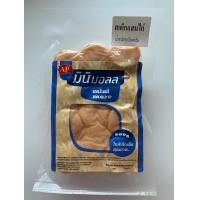 ราคา สเต็กแฮมไก่ 36 ชิ้น หอมกลิ่นแฮม อร่อย แพ็คเจลเย็นจัดส่ง (23920375163)