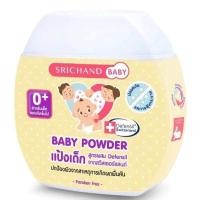 ราคา แป้งเด็ก Srichand Baby New Born Powder 2 สูตร ขนาด 50gและ150g (23298223816)