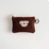ราคา กระเป๋าเงินสำหรับผู้หญิงใส่เหรียญผ้าลูกฟูกปักลายดวงดาวหน้าแมวน่ารัก (24365893458)