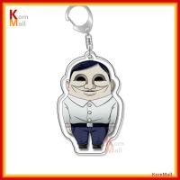ราคา พร้อมส่ง KornMall พวงกุญแจ ตัวละคร Dandadan ดันดาดัน Okarun Momo Jiji Aira Seiko Turbo Granny ยายเเก่เทอร์โบ ยายเทอร์โบ โอคารุน โมโมะ จิจิ ไอระจัง เซย์โกะ แมวกวัก (23408202797)