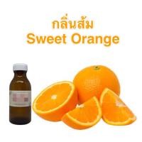 ราคา หัวน้ำหอมทำสบู่กลิ่นส้ม Orange (11022691411)