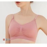 ราคา บราให้นม W1208 สำหรับคนท้องหรือคุณแม่ให้นมบุตร เสื้อในให้นม ชุดชั้นในให้นมลูก ไร้โครง ผ้านิ่มใส่สบาย เปิดให้นมลูกได้ง่าย (24378098718)