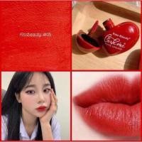ราคา ลิปจุ่ม คิส บิวตี้ ลิปรูปหัวใจ Kiss Beauty ลิปจุ่มเนื้อแมท สีสวยติดทนนาน 7870 03 ลิปจุ่ม คิส บิวตี้ ลิปรูปหัวใจ Kiss Beauty ลิปจุ่มเนื้อแมท สีสวยติดทนนาน (23933098441)
