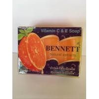 ราคา สบู่เบนเนท Bennett ขนาด 130 กรัม ของแท้ สบูวิตามินอี สูตรซีแอนด์อี (23927386176)