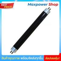 ราคา หลอดไฟ แบล็ค ไลท์ 4W หลอดไฟดักยุง หลอด UV หลอดไฟตรวจธนบัตร หลอดไฟตรวจแบงก์ หลอด Black Light 4W (6238462263)