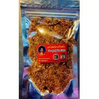 ราคา ปลาดุกฟูผัดพริกขิง 100g 55 บาท น้ำพริกป้าติ๋ว (21185149222)
