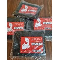 ราคา ถุงขยะ ดำแบบหนา ใส่เศษวัสดุก่อสร้างได้ทุกขนาด ขนาด 22 x30 30 x40 36 x45 น้ำหนัก 1กิโลกรัม (21145627277)