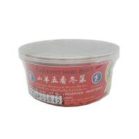 ราคา แพะภูเขา ตั้งฉ่าย ใส่ข้าวต้ม ก๋วยเตี๋ยว แกงจืด ปรุงอาหาร เพิ่มรสชาติ Tungchai Preserved Vegetables ขนาด 170 กรัม (10079281724)