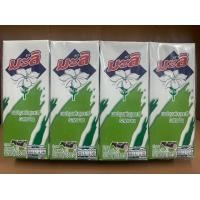 ราคา นมตรามะลิUHT นมโคแท้ 100 รสหวาน รสจือ รสช็อคโกแลด รสชาติหอม อร่อย 1แพ็ค4กล่อง ขนาด180มล (17871222853)