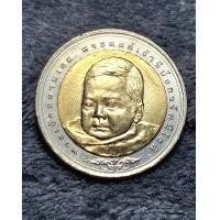 ราคา เหรียญ ที่ระลึก พระราช พิธี สมโภช เดือน และ ขึ้น พระ อู่ พระเจ้า หลาน เธอ ตลับ ไ ม่ผ่าน ใช้ (22668139284)