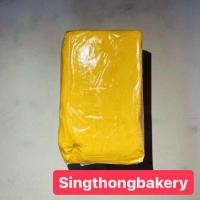 ราคา เนย เนยเทียม เค็ม ตราแซมซั่นแบบตัก Butter Samson Brand แพ็คแบรนด์ 500g 1 kg และแบ่งบรรจุ 500 g (9445739101)