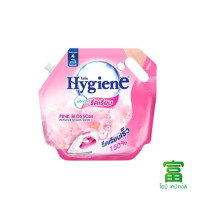 ราคา ไฮยีน น้ำยารีดผ้าเรียบสีชมพู กลิ่นพิ้งค์ บลอสซั่ม ปริมาณ1800มล (22875636884)