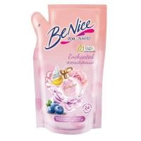 ราคา บีไนซ์ BeNice ครีมอาบน้ำ สบู่เหลว แบบถุงเติม 400 มล เขียว ชมพู แดง พีช ขาว แอนตี้แบค เขียว ม่วง 1 ถุง ถุงเติม (24514803619)