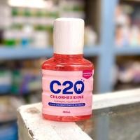 ราคา น้ำยาบ้วนปาก C 20 180 mL ลดคราบหินปูนได้อย่างมีประสิทธิภาพ c20 (24209398399)